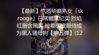 长得帅身材好到处猎艳，把小姐姐迷的不要不要的甘愿被拍【约炮群看下边】