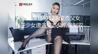 ED Mosaic 妹妹(E奶Cindy)放学回家发现床上这根大鸡巴