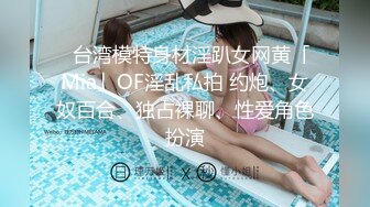 [MP4/ 658M] 漂亮少妇上位骑乘全自动 身材不错 稀毛粉穴 被大肉棒操的白浆直流