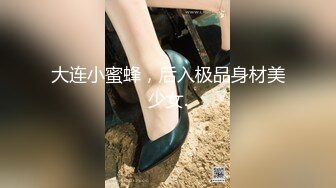 [MP4/ 396M] 我的隐藏淫荡母狗妈妈 儿子调戏漂亮妈妈反而晚上被妈妈榨干 大奶骚货就爱吃儿子精液