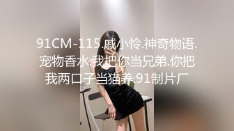 [MP4/ 1.16G] 探花山哥酒店约炮身材匀称的暑期兼职美女大学生身体又白又嫩，做爱很配合