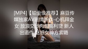 超清纯的平面国模大尺度私拍超清视频 皮肤白皙鲍鱼肥厚对话还有点羞涩