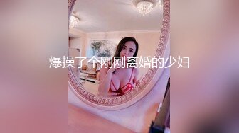 黑丝美女吃鸡啪啪 身材不错 大奶子小粉穴 戴着狗链塞着肛塞 被无套输出 内射