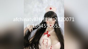 【我不是贝林厄姆】山东约啪大神良家少妇，学生妹，半露脸，后入蜜桃臀刺激精彩！ (1)