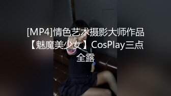 【为妻而摄】长腿丝袜高跟控必看！推特70万粉大佬露点诱惑唯美女体自拍色调音乐各方面都很赞 (2)