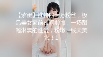 两对情侣酒店开房玩游戏输了就吃对方女友的鲍鱼最后竟然演变成了一场4P大混战2