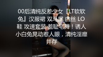 這次找了可愛的逼啵一起玩 逼啵也找了一個鮮肉來跟我們拍 在等交換洗澡的時候先吃一下