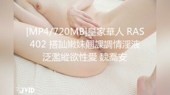 【草莓酱酱】网红脸女神被干了~狂射一身~爽死了，颜值满分，肤如凝脂，勾魂的小尤物，超赞 (1)