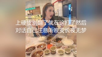 上硬货别翻了就在这打了然后对话自己注意听晚安长夜无梦