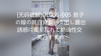 极品美乳人妻『kyara_sss』奶子又大胸型又好看，还特么巨骚，被操的时候喜欢说淫语，巨顶！美乳丰臀超反差9 (2)