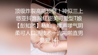 纯情女大学生深夜都要睡觉了还要给狼友看一下，乖巧听话全程露脸漏出奶子和逼逼，揉捏骚奶展示流水的一线逼