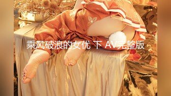 【香蕉视频】xjx-0173 美女外卖员肉偿换好评-小熊奈奈