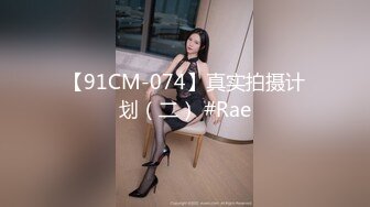 (HD1080P)(SKコレクション)(fc4211156)【美女・中出し】名古屋の美人秘書としっとりハメ撮る。