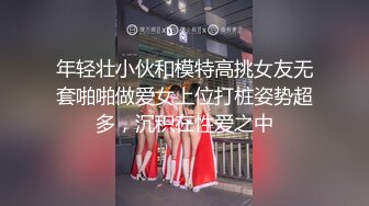 超级骚的黑丝小少妇全程露脸大秀三小时，跟狼友互动撩骚听指挥，各种玩弄骚穴道具抽插高潮流水冒白浆好刺激