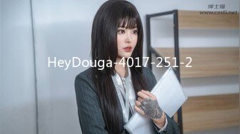 HeyDouga-4017-251-2