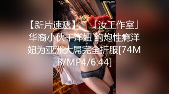 ❤️Q弹小翘臀❤️这么可爱的妹子怎么会这么骚呢，人前淑女，人后欲火焚身！撕破她的丝袜，当做炮架一顿输出