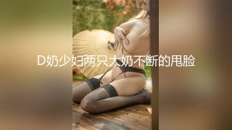 [SDMM-073] ノースリーブ女子限定「ワキ脱毛してますか？」人生初の脇コキ体験ALLワキぶっかけ発射！6名収録うち2名SEXまで口説けました！