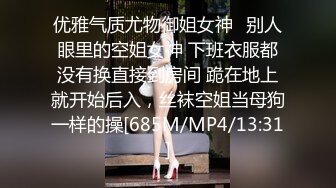 国产麻豆AV MDX MDX0192 看护的特殊照顾 新人女优 钟宛冰