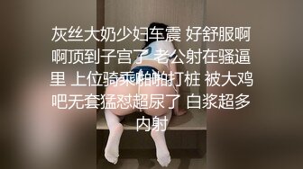 麻豆传媒-中文字幕-双子兄弟3P性爱实录EP4巨乳少妇疯狂榨精