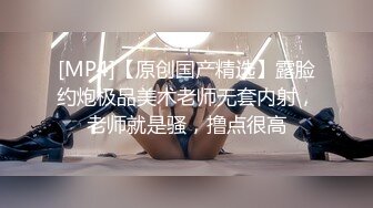 核弹！一群小女孩被干了~20小时~【同学双倍快乐】三飞，男主睡着了，女的偷偷把他舔硬，真TM会玩 (1)