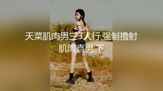 清纯美女被男友各种动作爆插,表情既享受又痛苦