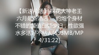 afchinatvBJ奥琳_20190703BolaRebola编号2E75E014