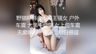 全程一镜到底真实偸拍温泉洗浴女士区内部春色，环肥燕瘦多位小姐姐颜值在线身材很极品，美女扣逼式洗逼很仔细