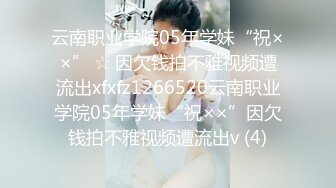 93少妇很嫩