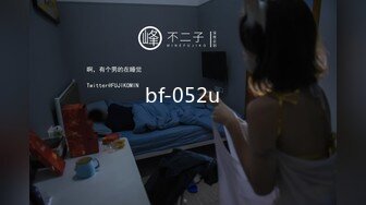 [MP4]STP26969 D罩杯新人网红女神！情趣装两个大奶露出！揉捏美乳&nbsp;&nbsp;掰开骚穴特写 手指插入扣弄呻吟浪叫 VIP0600