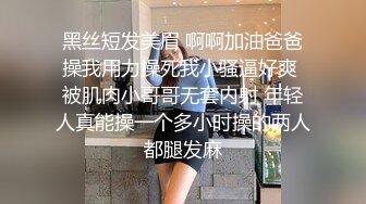 偷拍極品美乳女神洗澡 豐滿的胸部極致誘惑 可愛嫩妹全裸美體！