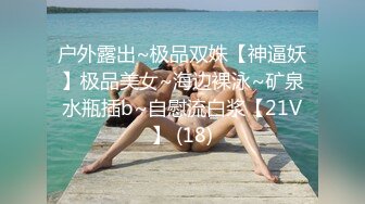 大圈高端,36E豪乳极品,继续第二炮