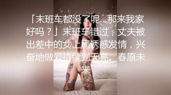 《最新顶流 网红泄密》千元定制B站颜值热舞主播极品女神嫩妹【咬一口兔娘】10月金主私定~全裸露脸露三点裸舞~绝对带感2K画质