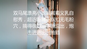 【良家故事】 偷拍良家收割机，猎物中算质量最高的一个了，知性美人妻，偶尔偷腥，床上骚气 (3)