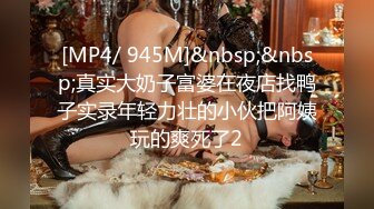 白白大长腿气质型美女下海自慰，红色肚兜黑丝袜特写玩跳蛋毛毛浓密，自慰完浴室湿身诱惑