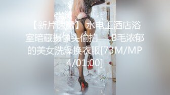 后入大屁股肥臀女友