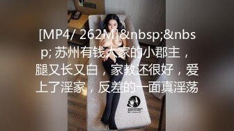 大叔给二婚小媳妇按摩来了兴致俩人脱光操逼姿势还挺多