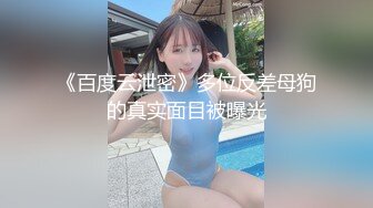 这该死的女人味！