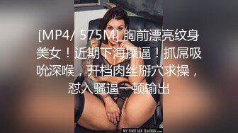 七夕约背着老公出轨的良家少妇 情趣内衣