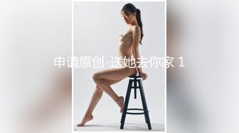 【冈本龟田一郎探花】外围女神明星脸高跟，今日最高票房，大饱眼福