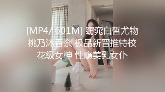 《监控破解》偷窥眼镜哥带着漂亮女友酒店开房啪啪啪