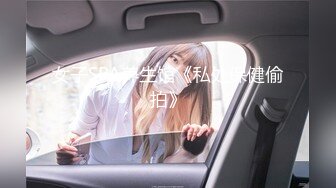 海外留学生『NicoLove』 吊带丝袜被口爆