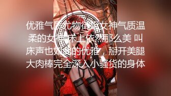 七天精品探花约了两个妹子留一个激情啪啪，近距离特写口交上位骑乘大力猛操