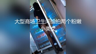 史上颜值最高的模特儿瑶瑶 她简直是周迅和王鸥的合体，全网无敌清纯甜美的脸蛋儿，丝袜美腿长腿 拍摄仅此一套超大尺度