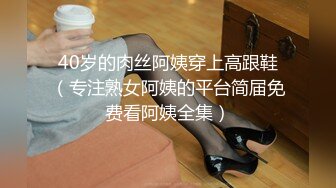 熟女人妻吃鸡啪啪 在家撅着屁屁被黑祖宗大肉棒无套猛怼 爽叫不停 连射两枪