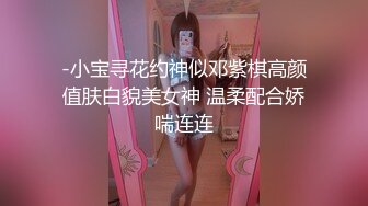 《贵在真实㊙️精品破_解》“老公不要停，好舒服”近景欣赏10对男女滚床单~激情四射堪比A片现场~出轨人妻换上连体情趣与小伙大战 (4)