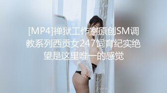 超漂亮美女跳艳舞诱惑土豪 干的淫叫 好硬 干的我都流水了[MP4/194MB]