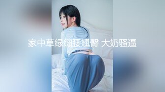 【OnlyFans】【逃亡】国产女21岁小母狗优咪强制高潮，拍摄手法唯美系列，调教较轻，视频非常好，女的也够漂亮 81