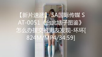 超清纯甜美乖巧嫩妹全裸自慰诱惑&nbsp;&nbsp;假屌快速抽插粉穴 翘起极品美臀后入