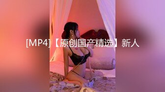 精东影业 JDSY010《粘人妹妹无套硬上亲哥》肉体迷乱不伦情内射粉穴