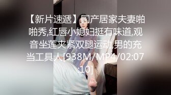 魚子醬 性感劇情主題寫真獨有的姿態神情嬌媚姿勢攝人心魄[84P/716M]